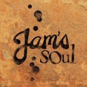 logo Jam's Soul