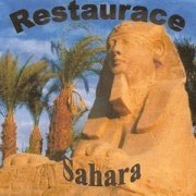 logo Restaurace Sahara