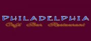 logo Restaurant Philadelphia